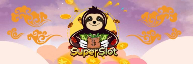 superslot เครดิตฟรี ยืนยันเบอร์