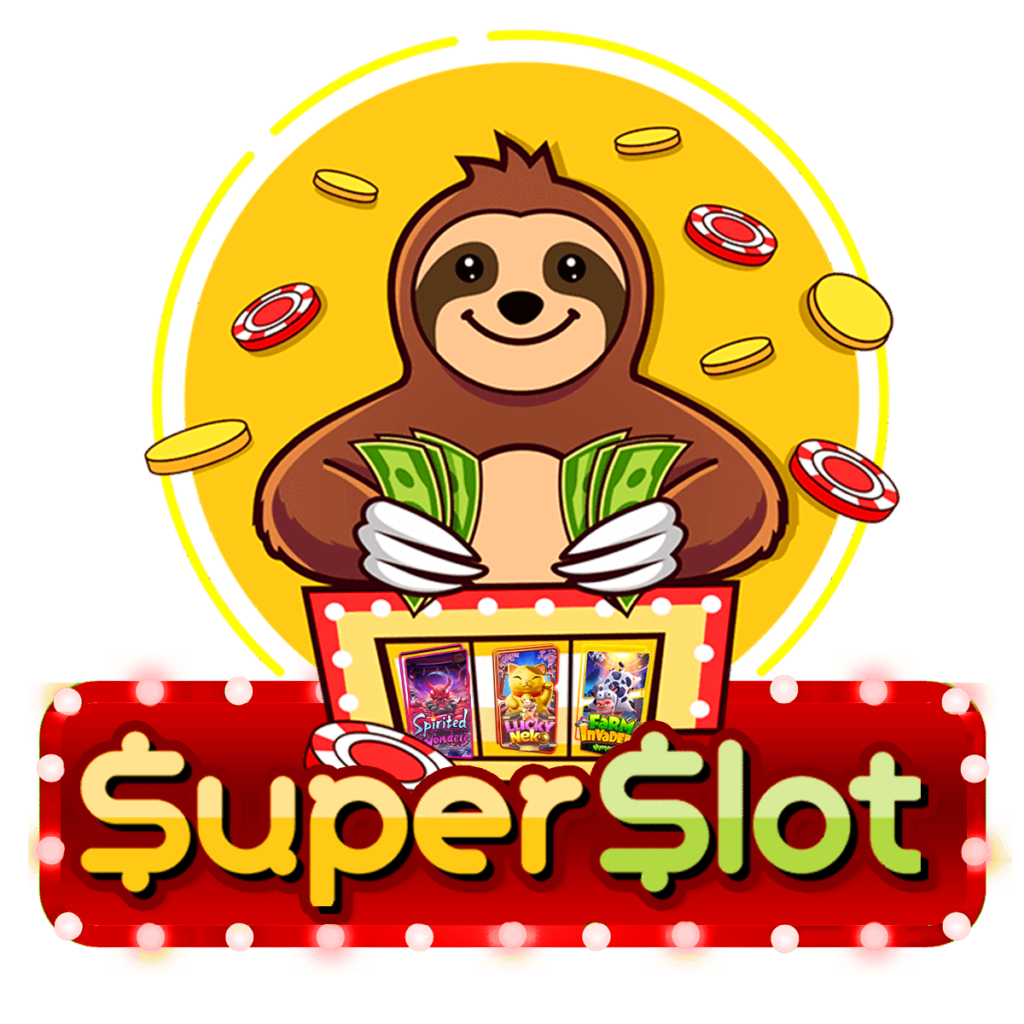 superslot เครดิตฟรีล่าสุด