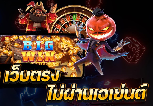 สล็อตกดรับเองเครดิตฟรี10บาท