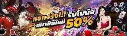 สล็อตเครดิตฟรี20