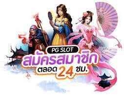 superslotรับ100ฝาก30