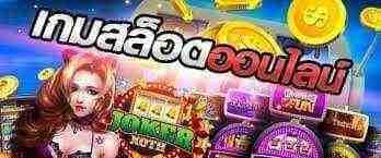 โปรฝากรวมค่าย50รับ150ถอนไม่อั้นล่าสุด