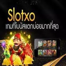 กดรับเองเครดิตฟรี30บาท2024